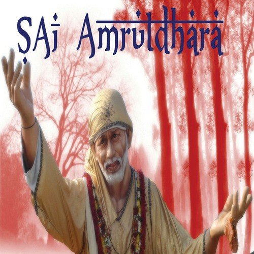 Dinesh Nimbalkar Songs MP3 Download